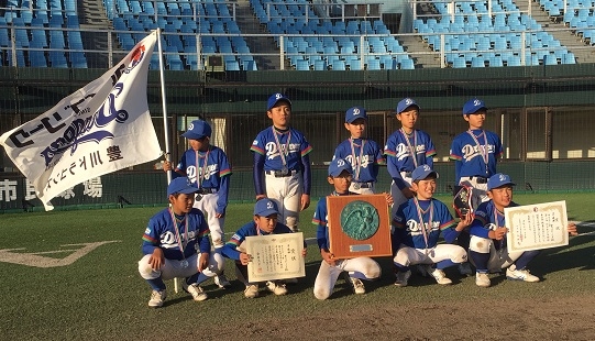 中日スポーツ杯第15回日本少年野球中日本秋季大会